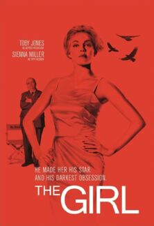 The girl vhs