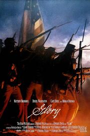 Glory ver1