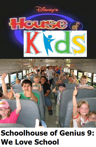 File:We Love School.png