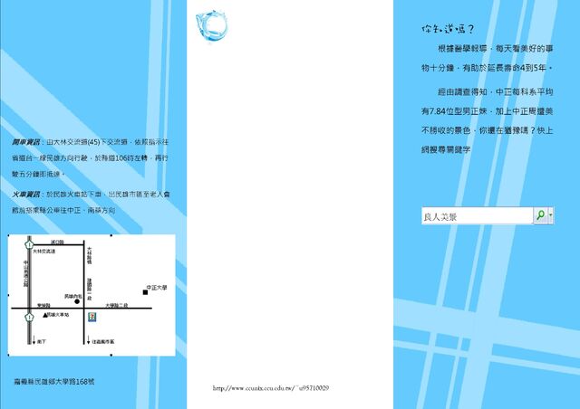 File:圖1.jpg