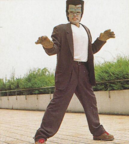 File:MMPR Frankenstein Monster.jpg
