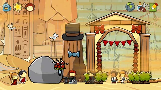 File:Desert Wedding.jpg