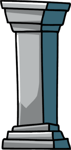 File:Abutment.png
