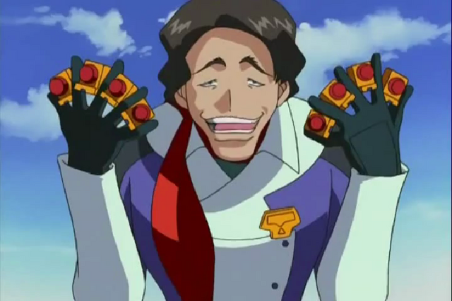 File:Emergy Maxfell.png
