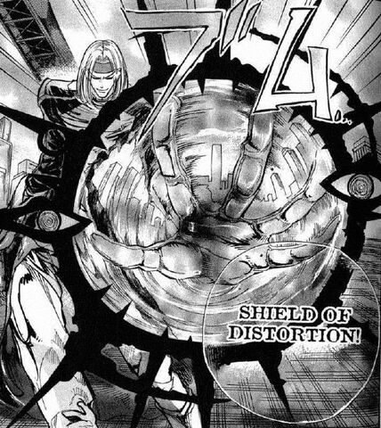File:Shield of Distortion.jpg