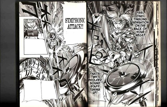 File:Symphonic Attack.jpg