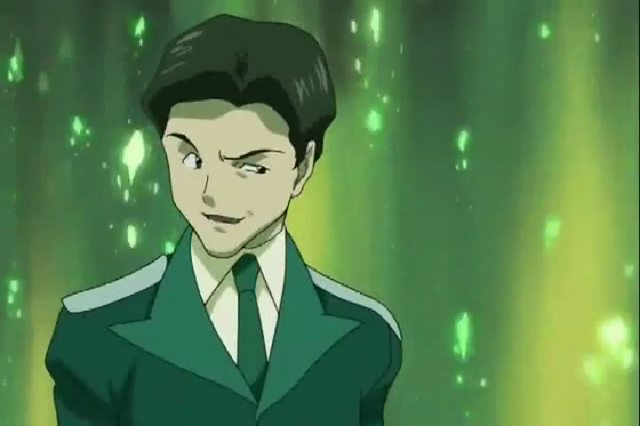File:Sou Kigetsuki.png