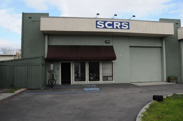 File:Santa Cruz Rehearsal Studios.jpg