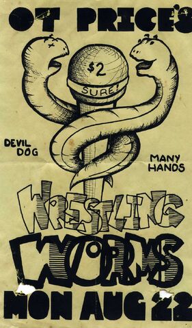 File:WrestlingWorms.jpg