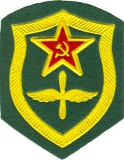 Vvs