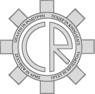 Crosroads-Seal