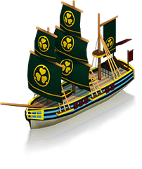 Shoheimaru