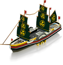Usssaratoga