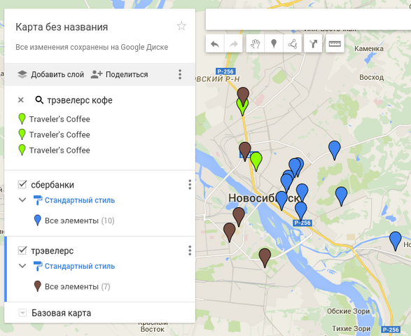 Файл:1458546970-e15766b46ca9705f86913fd71ccfabc9.png