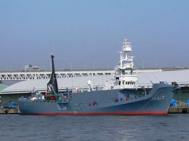 File:YushinMaru2.jpg