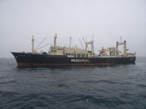 NisshinMaru