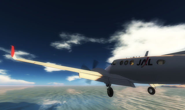 File:King Air 04.png