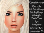 Camelia avatar ad