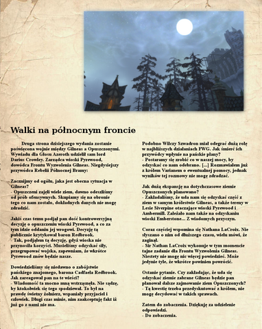 Plik:Gazeta(2)2.png