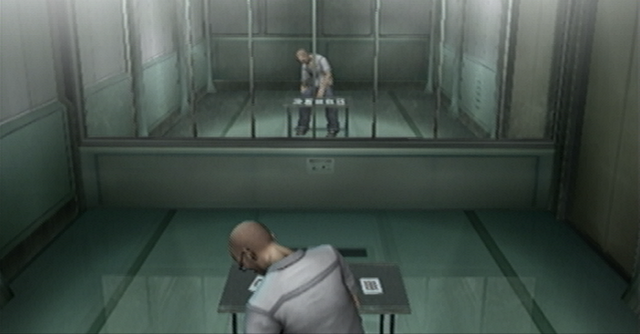 File:Interrogation.png