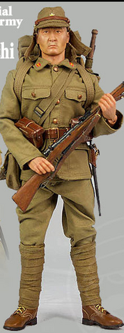 File:Japanese soldier.png