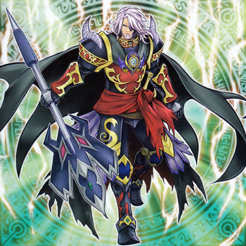 File:Dante.png