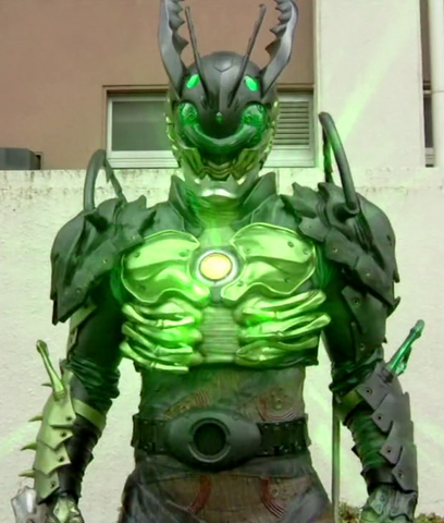 File:Konchu-1-.png