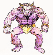 Megataur