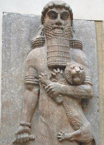 File:King Gilgamesh.jpg