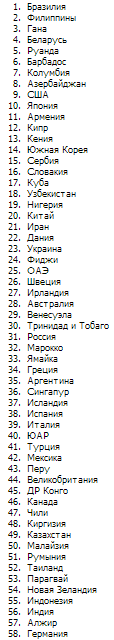 Snapshot 16.png