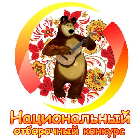 Файл:FQIqvpCJk0U.jpg