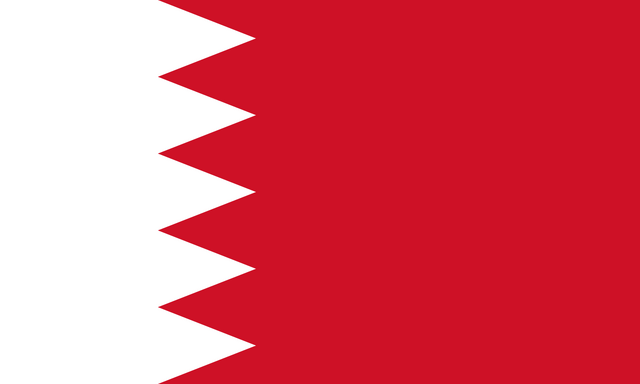 Файл:Flag of Bahrain.svg.png