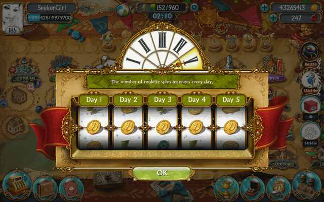 File:Screenshot 2016-08-22-01-54-10.gif