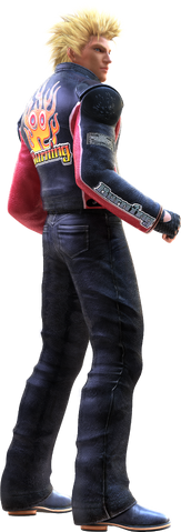 File:Jacky 1.png