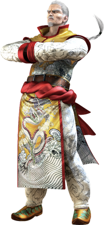 File:Lau.png