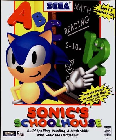 File:SonicSchoolhouseBox.jpg