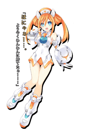 File:Orange Heart (HDN) render.png