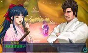 PXZ2 - Sakura and Segata