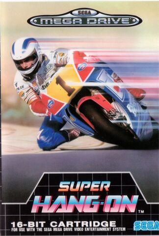 File:Super Hang On.jpg