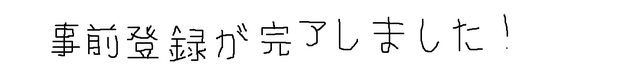 File:Screenshot 56.png