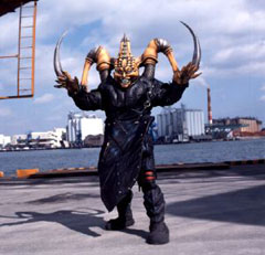 File:Bucter.jpg