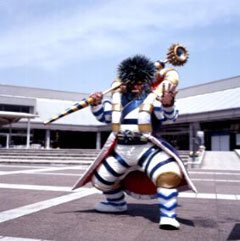 File:Kemuemon.jpg