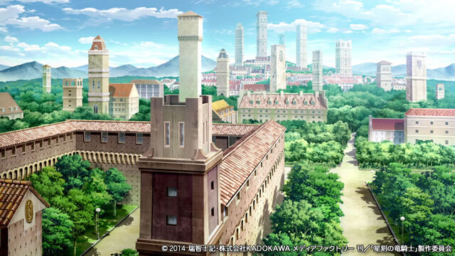 File:Aries dragon stables.jpg