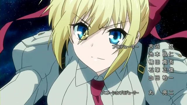 File:Seikoku-op 22.jpg