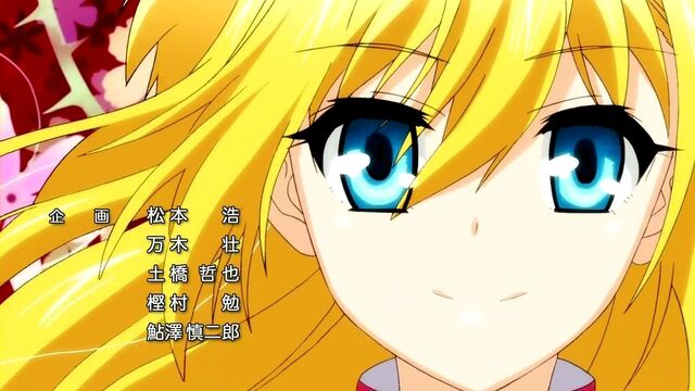 File:Seikoku-op 04.jpg
