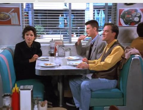 File:The Bizarro Seinfeld.jpg