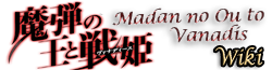 Madan title logo vector II