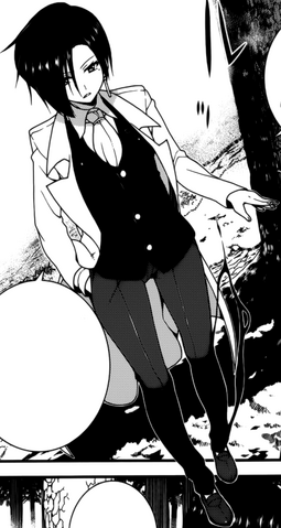 File:Freya Grandol 2.png
