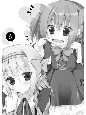 File:V08 P116.png