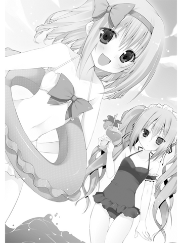 File:V08 P178.png